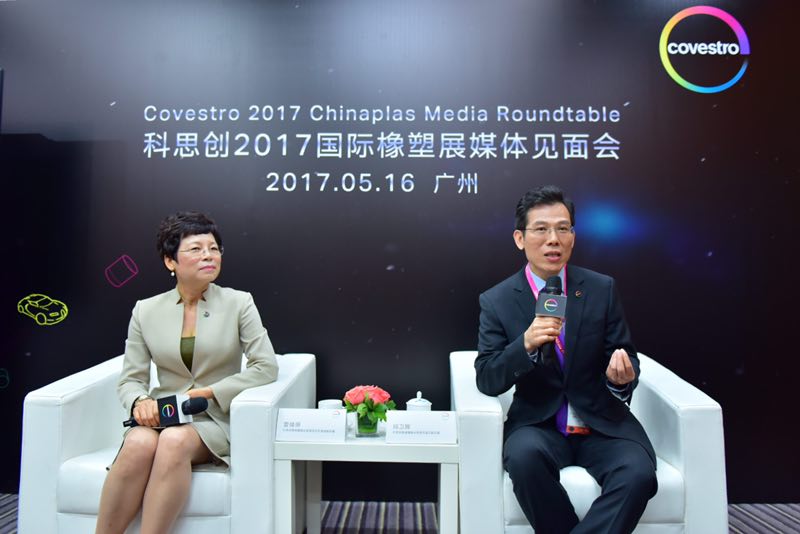 科思创:以创新为核心,可持续发展为灵魂