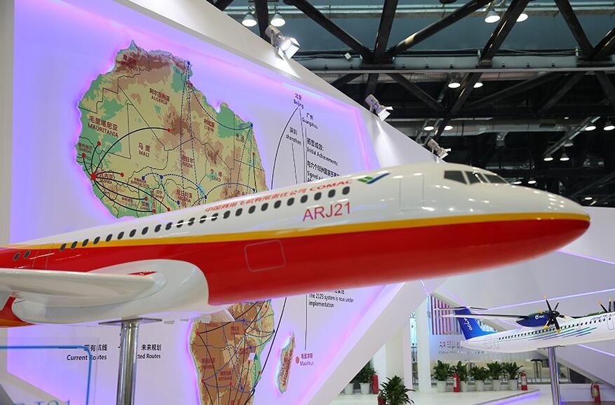 第十七届北京国际航空展圆满落幕