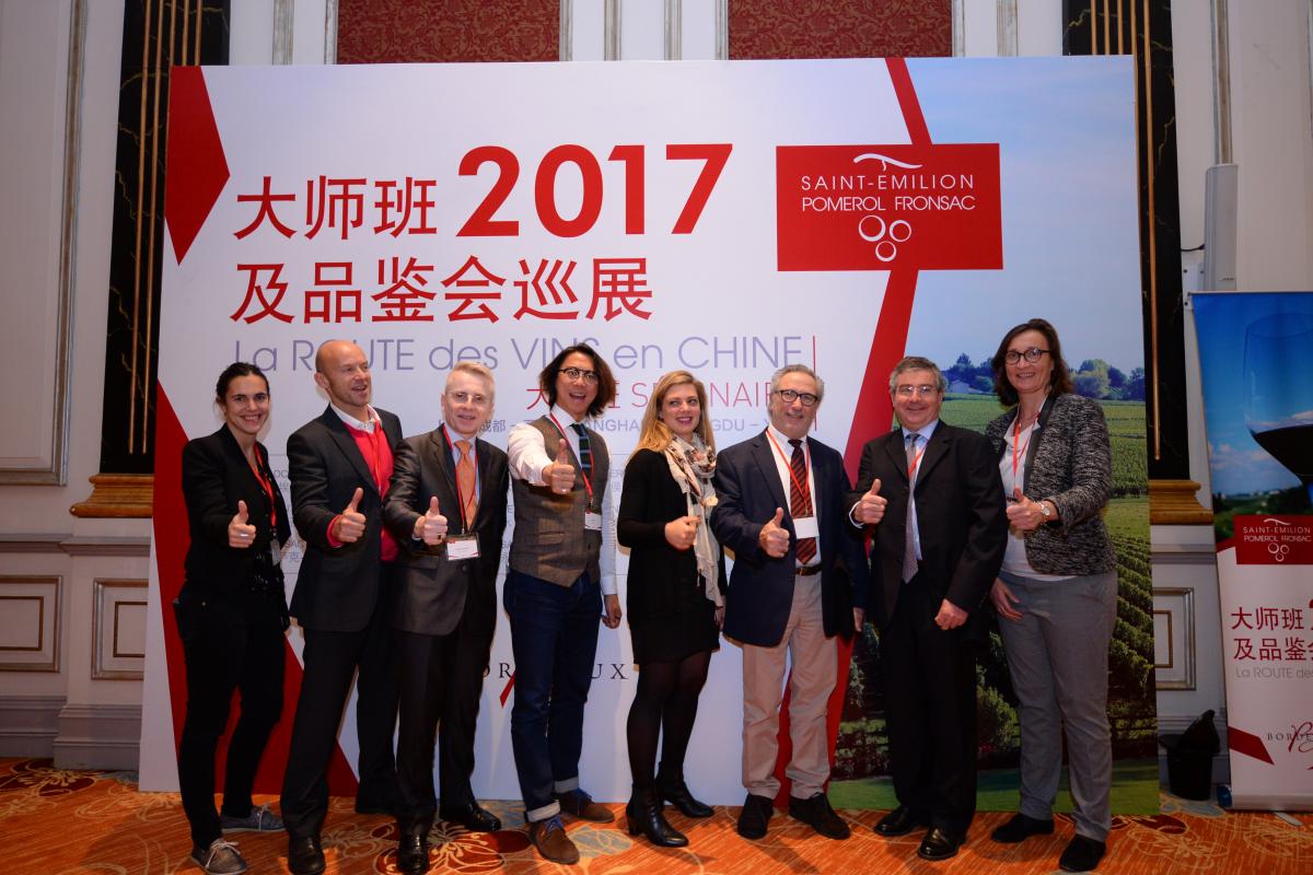 穿越丝绸之路  法国右岸丝般美酒来到中国