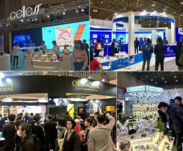 COSME TOKYO 2018：日本化妆品展会日益专门化细分化