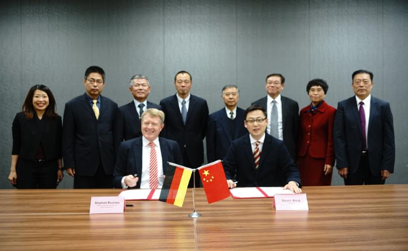 法兰克福展览(香港)有限公司和北京通联新里程国际展览有限公司于2017年11月10日在上海共同签署合作协议, 成立全新合资公司。