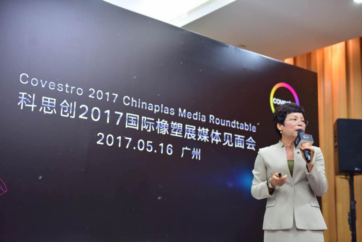 科思创：以创新为核心，可持续发展为灵魂