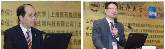 API制药展论坛