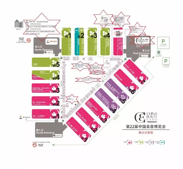 【CBE攻略】5月23日-25日不知如何逛展？来，收了这张展馆布局图！