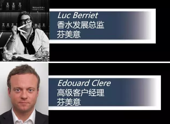 2017亚洲趋势论坛，全球殿堂级行业大师“传道授业”