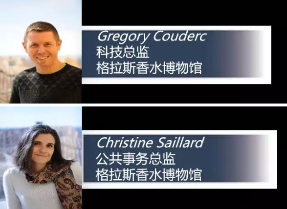 2017亚洲趋势论坛，全球殿堂级行业大师“传道授业”