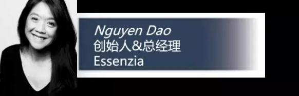 2017亚洲趋势论坛，全球殿堂级行业大师“传道授业”