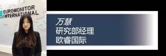 2017亚洲趋势论坛，全球殿堂级行业大师“传道授业”