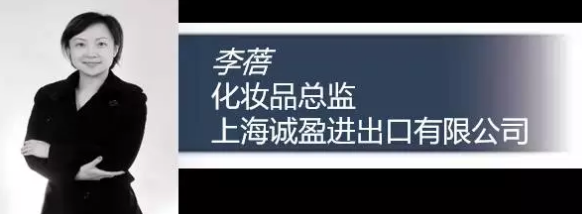 2017亚洲趋势论坛，全球殿堂级行业大师“传道授业”