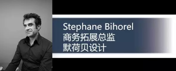2017亚洲趋势论坛，全球殿堂级行业大师“传道授业”
