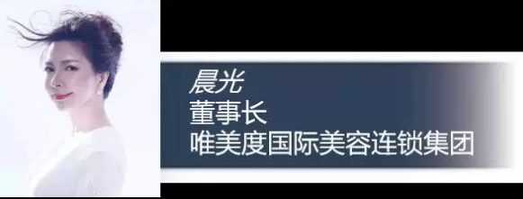 2017亚洲趋势论坛，全球殿堂级行业大师“传道授业”