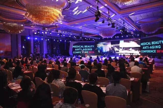 2017世界医学抗衰老大会上海峰会，再启华章！