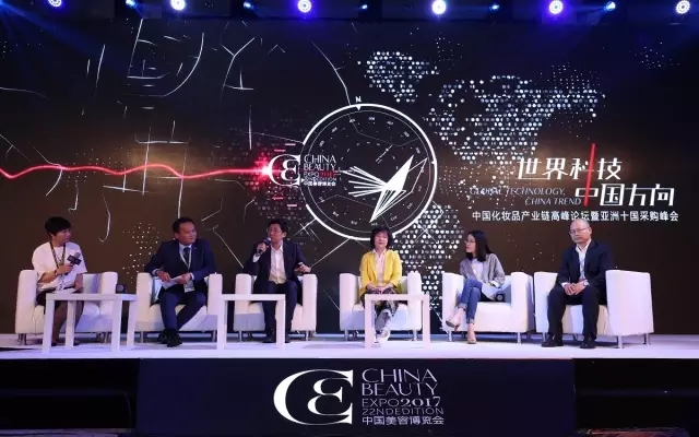 【聚焦CBE】超41万人刷新纪录，第二十二届中国美容博览会亮点回顾