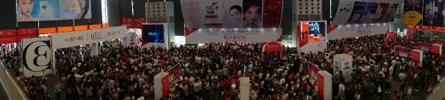 【聚焦CBE】超41万人刷新纪录，第二十二届中国美容博览会亮点回顾