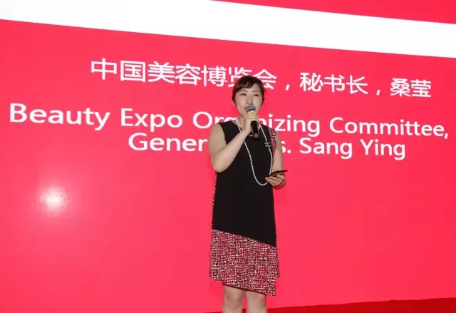 【聚焦CBE】邂逅法式“浓情”：第二十二届中国美容博览会大幕开启