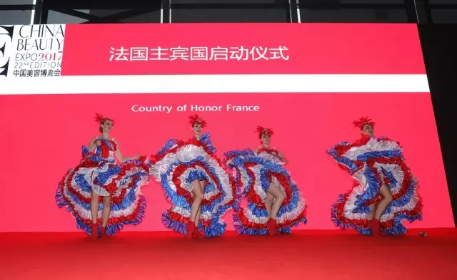【聚焦CBE】邂逅法式“浓情”：第二十二届中国美容博览会大幕开启