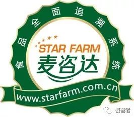 麦咨达