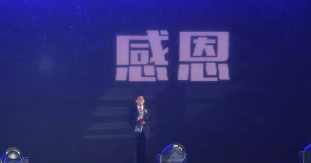 【聚焦CBE】千君齐聚2017美伊盛典，品国色世界创敞亮未来！