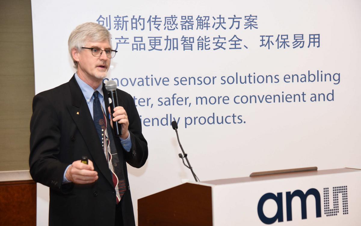 艾迈斯半导体传感器驱动照明和光谱传感引擎高级市场经理Tom Griffiths