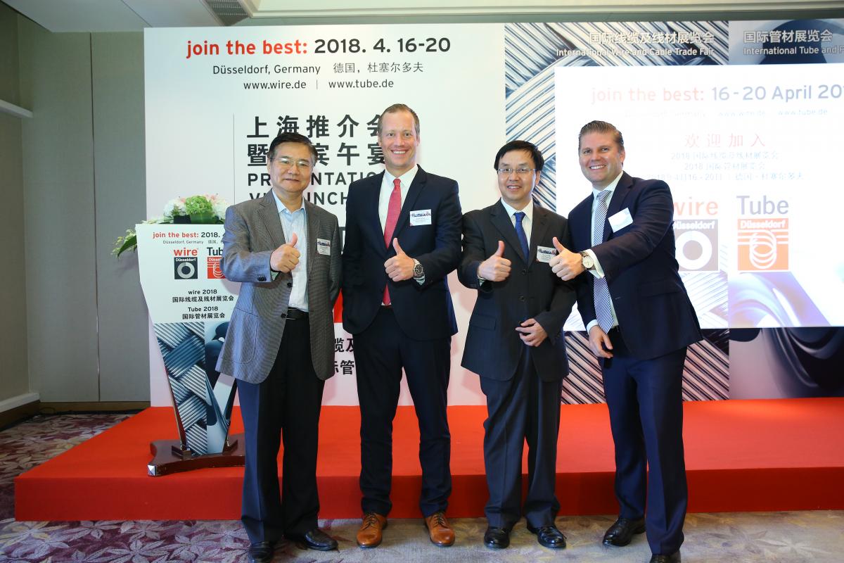 wire 2018德国线缆线材展上海推介会成功举行