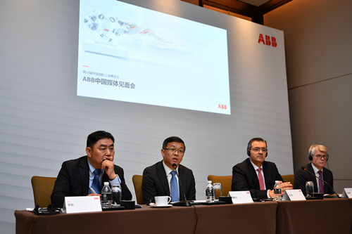ABB举办工博会媒体见面会