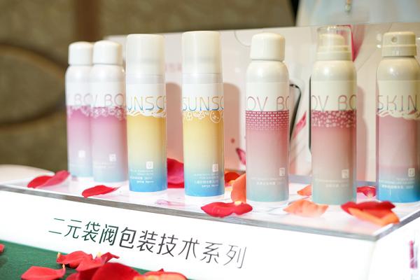 不忘初心，点燃梦想——天图精细化工举办“气雾剂+”技术交流会