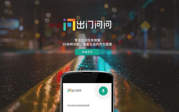 帝斯曼Arnitel®为人工智能科技公司提供多种材料解决方案