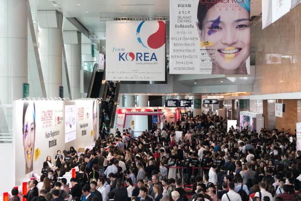 2017亚太区美容展聚焦韩国