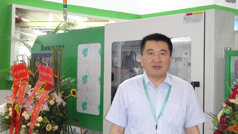 杨如方
