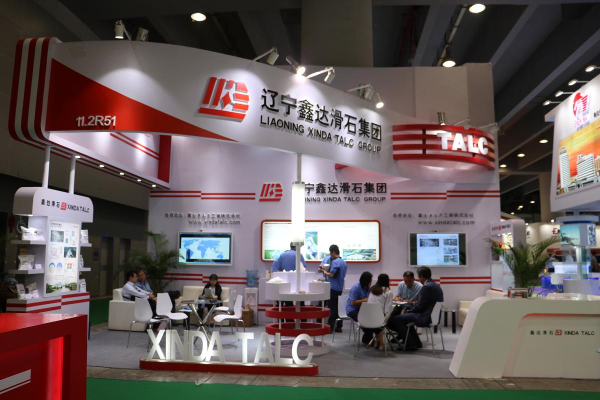 【Chinaplas 2017 现场采访】鑫达矿业：人品与产品同在，赢心与盈利共存