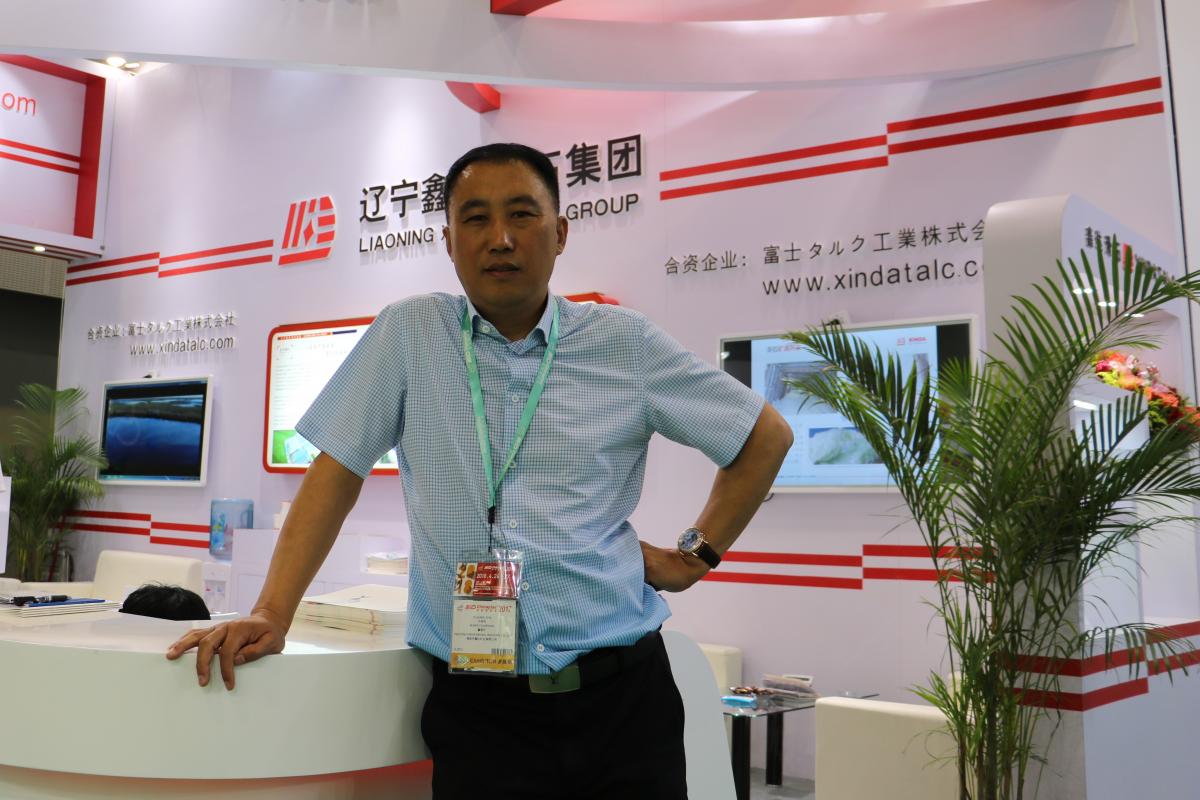 【Chinaplas 2017 现场采访】鑫达矿业：人品与产品同在，赢心与盈利共存