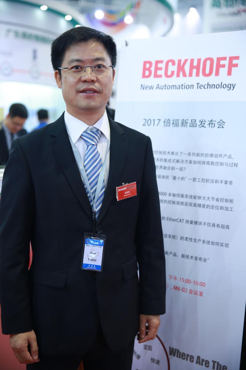 郭禅禅，德国倍福自动化有限公司国内事业部经理、华南区销售经理