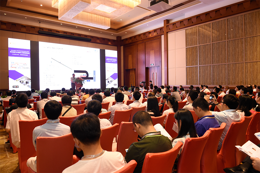 同期系列活动，进一步提供面对面交流机会，促进技术及商务交流