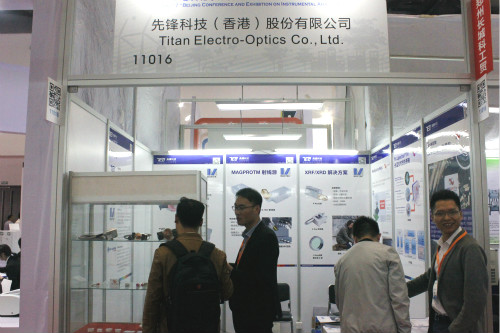先锋科技展位现场