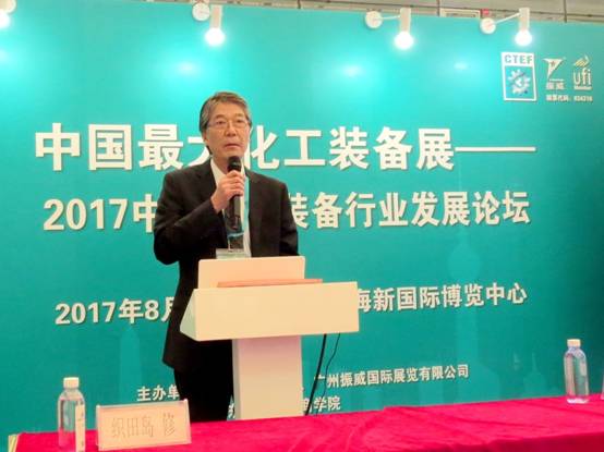 上海化工展