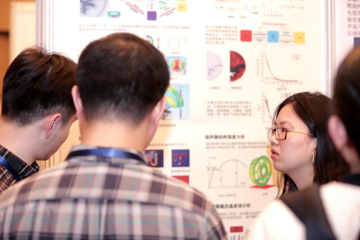 COMSOL 用户年会海报作品展示