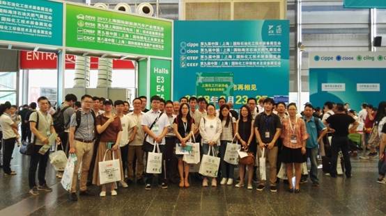 上海化工展