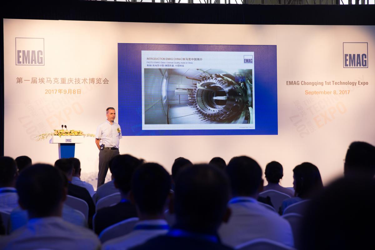 埃马克重庆技术博览会首秀成功