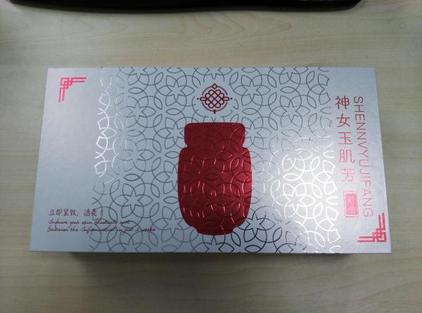 专家一致认可的真正天然护肤品技术，目前唯一可行的全套生产解决方案