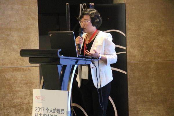 可持续化妆品之路——2017个人护理品技术高峰论坛亮点回顾