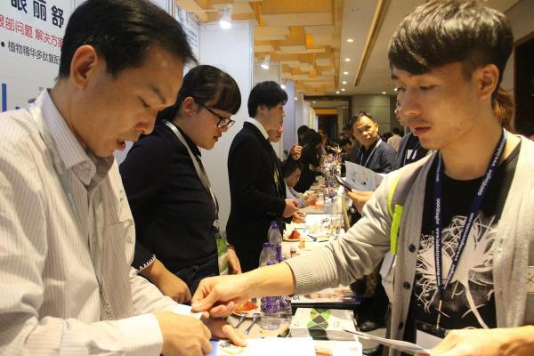 可持续化妆品之路——2017个人护理品技术高峰论坛亮点回顾