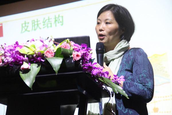 可持续化妆品之路——2017个人护理品技术高峰论坛亮点回顾