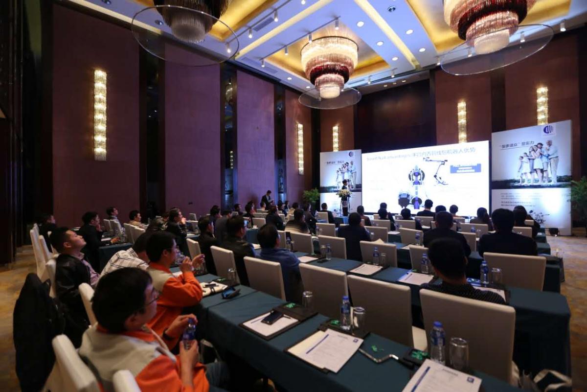 柯马携手艾博、宝锦成功举办——车身拼接焊行业自动化研讨会