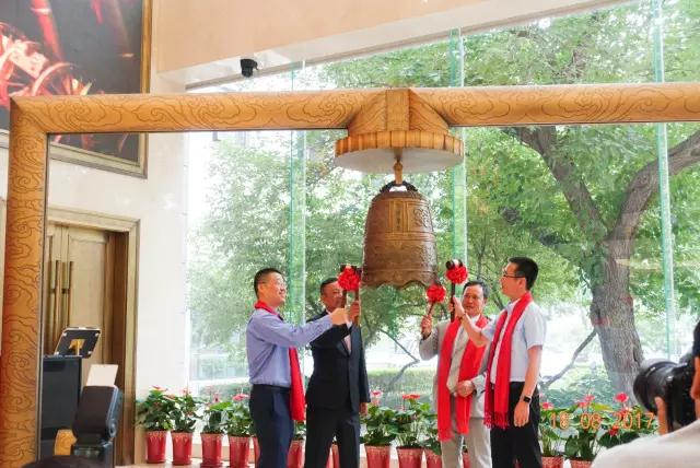 图 乐善智能在全国股转系统挂牌敲钟
