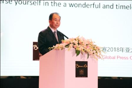 岭南集团董事长冯劲先生致辞