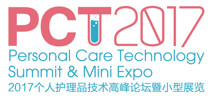 PCT倒计时丨下一个创新——视频专访法国仙婷创新实验室