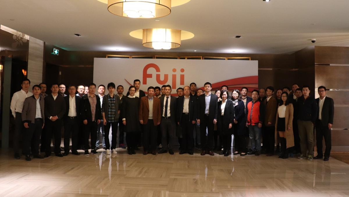 汽车模具行业发展论坛暨FUJI工具新品发布会举行