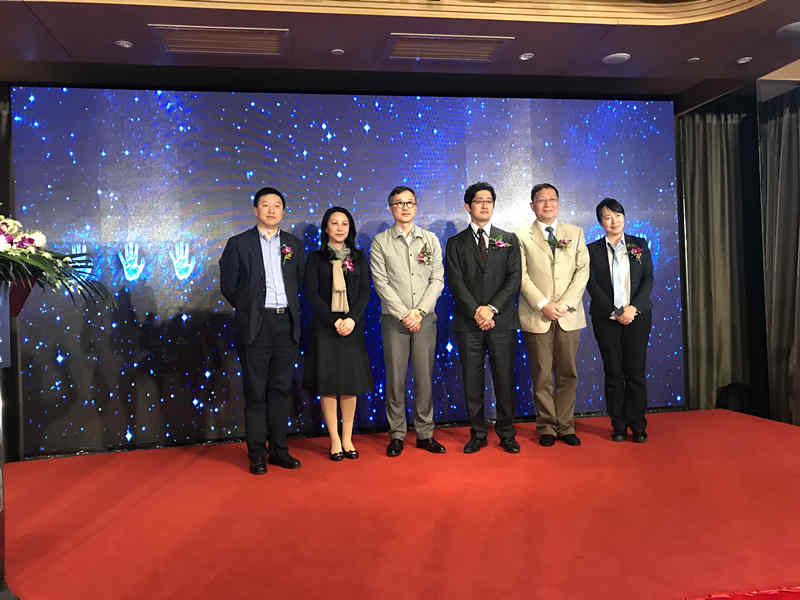 签约仪式现场 