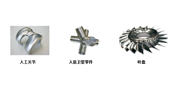 大隈MU-4000V五轴控制立式加工中心的加工实例：