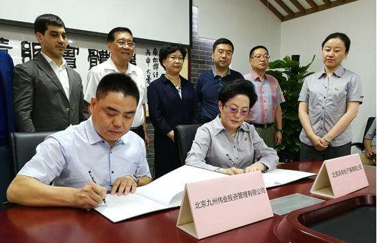 庆丰包子铺进入哈萨克斯坦